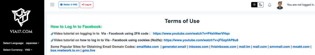 Other disposable email services recommended by Via[.]17.