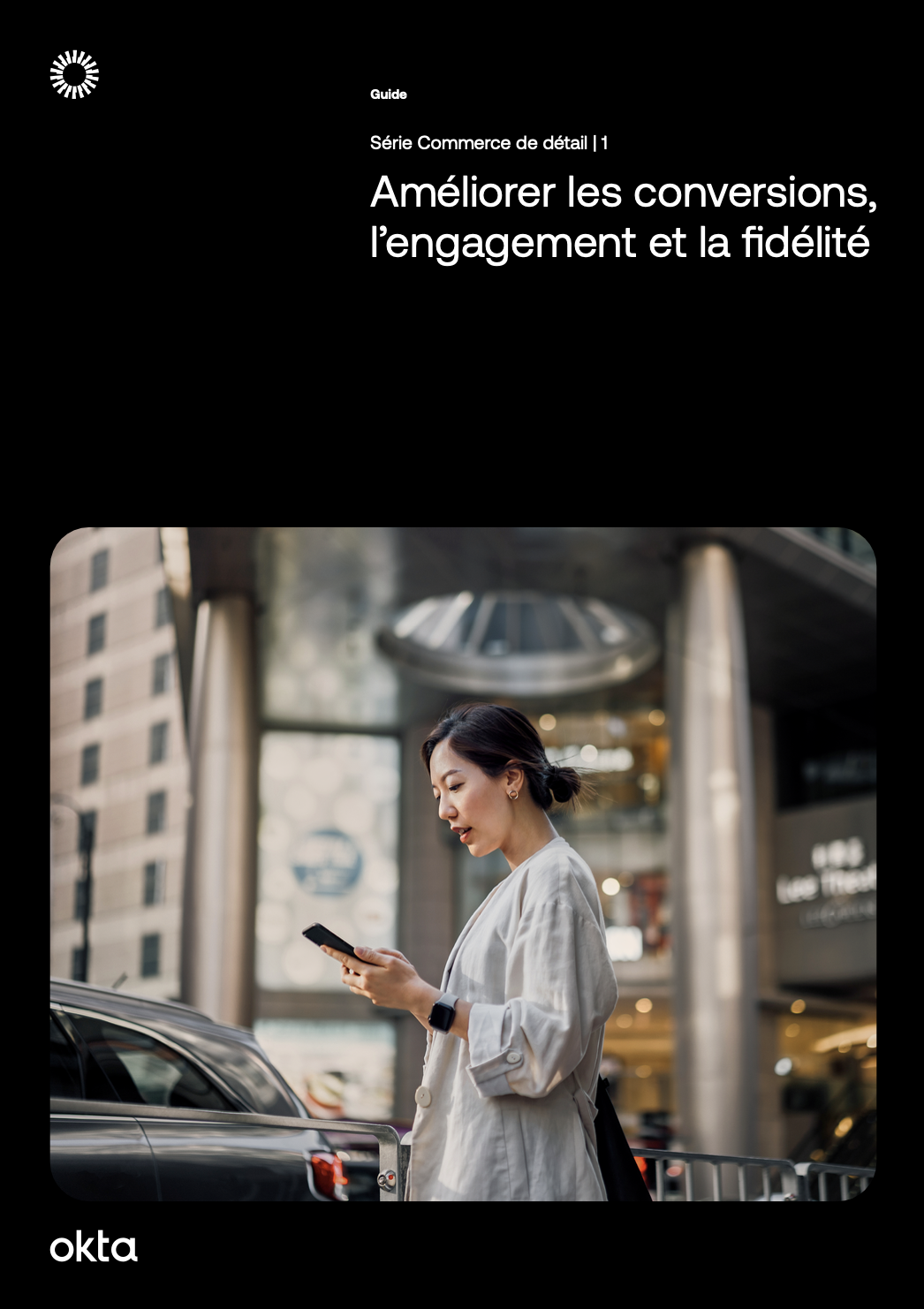 Améliorer les conversions, l’engagement et la fidélité
