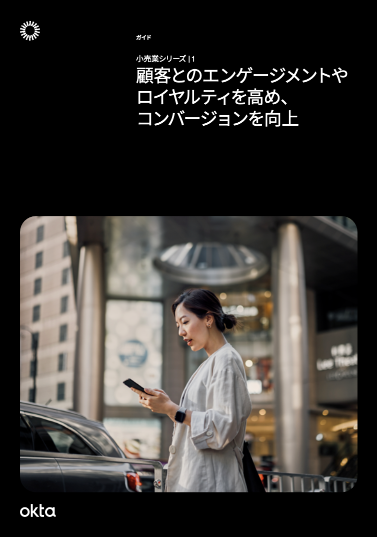 Thumbnail image of PDF Download